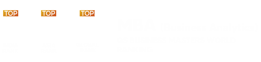 Top MBA Business Analytics QS World rankings